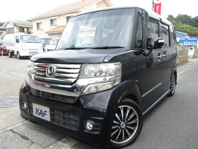 Ｎ－ＢＯＸカスタム Ｇ・ターボパッケージ　ターボ車　ＨＩＤ　フォグ　オートライト　両側パワースライドドア　クルーズコントロール　パドルシフト　カロッツェリアナビ　バックカメラ　地デジ　ＤＶＤ再生　ブルートゥース　ＥＴＣ　禁煙車（7枚目）