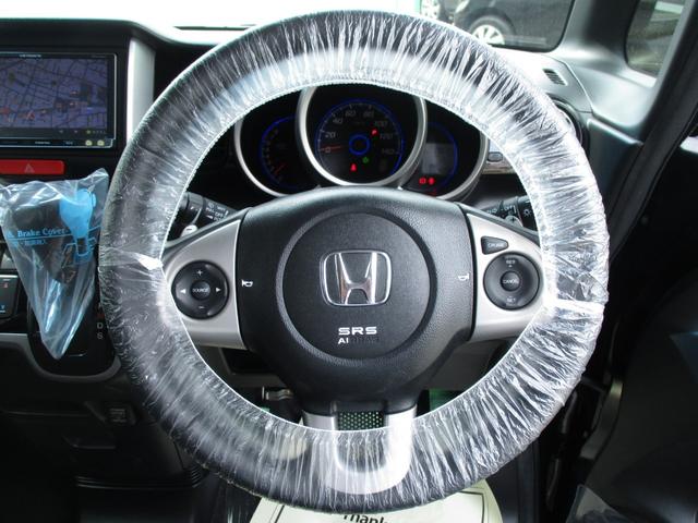 Ｎ－ＢＯＸカスタム Ｇ・ターボパッケージ　ターボ車　ＨＩＤ　フォグ　オートライト　両側パワースライドドア　クルーズコントロール　パドルシフト　カロッツェリアナビ　バックカメラ　地デジ　ＤＶＤ再生　ブルートゥース　ＥＴＣ　禁煙車（20枚目）