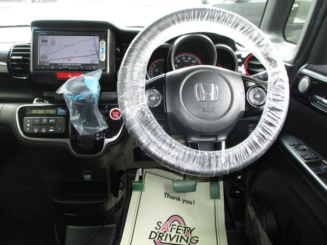 Ｎ－ＢＯＸカスタム ２トーンカラースタイル　Ｇ・ターボＬパッケージ　ワンオーナー　ＨＩＤ　フォグ　オートライト　オートドアミラー　両側パワースライドドア　クルコン　パドルシフト　純正ナビ　バックカメラ　地デジ　ＤＶＤ再生　ブルートゥース　ドラレコ　ウーファー　禁煙車（10枚目）