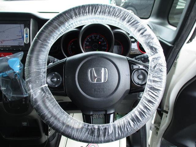 Ｎ－ＢＯＸカスタム ２トーンカラースタイル　Ｇ・ターボＬパッケージ　ワンオーナー　ＨＩＤ　フォグ　オートライト　オートドアミラー　両側パワースライドドア　クルコン　パドルシフト　純正ナビ　バックカメラ　地デジ　ＤＶＤ再生　ブルートゥース　ドラレコ　ウーファー　禁煙車（20枚目）