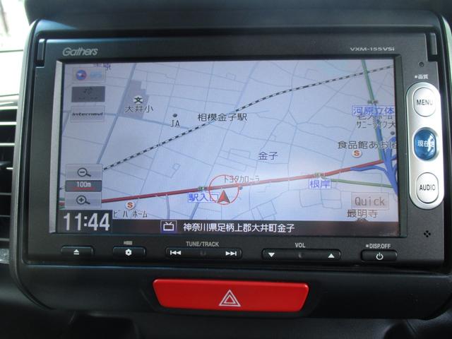 Ｎ－ＢＯＸカスタム ２トーンカラースタイル　Ｇ・ターボＬパッケージ　ワンオーナー　ＨＩＤ　フォグ　オートライト　オートドアミラー　両側パワースライドドア　クルコン　パドルシフト　純正ナビ　バックカメラ　地デジ　ＤＶＤ再生　ブルートゥース　ドラレコ　ウーファー　禁煙車（22枚目）