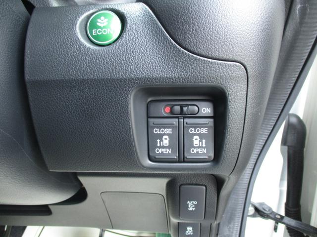 Ｎ－ＢＯＸカスタム ２トーンカラースタイル　Ｇ・ターボＬパッケージ　ワンオーナー　ＨＩＤ　フォグ　オートライト　オートドアミラー　両側パワースライドドア　クルコン　パドルシフト　純正ナビ　バックカメラ　地デジ　ＤＶＤ再生　ブルートゥース　ドラレコ　ウーファー　禁煙車（26枚目）