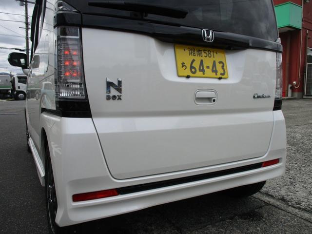 Ｎ－ＢＯＸカスタム ２トーンカラースタイル　Ｇ・ターボＬパッケージ　ワンオーナー　ＨＩＤ　フォグ　オートライト　オートドアミラー　両側パワースライドドア　クルコン　パドルシフト　純正ナビ　バックカメラ　地デジ　ＤＶＤ再生　ブルートゥース　ドラレコ　ウーファー　禁煙車（46枚目）