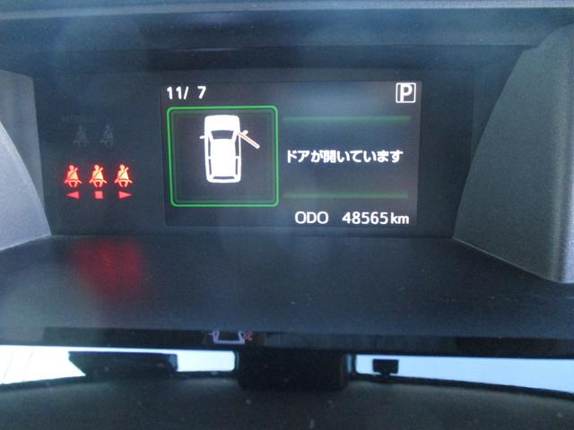 タンク カスタムＧ　Ｓ　スマートアシスト　ワンオーナー　フォグ　オートライト　オートドアミラー　両側パワースライドドア　クルコン　前席シートヒーター　純正ナビ　バックカメラ　地デジ　ブルートゥース　ＥＴＣ　ドラレコ　禁煙車（19枚目）
