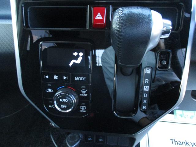 タンク カスタムＧ　Ｓ　スマートアシスト　ワンオーナー　フォグ　オートライト　オートドアミラー　両側パワースライドドア　クルコン　前席シートヒーター　純正ナビ　バックカメラ　地デジ　ブルートゥース　ＥＴＣ　ドラレコ　禁煙車（21枚目）