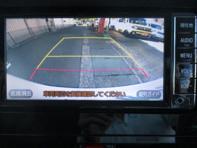 タンク カスタムＧ　Ｓ　スマートアシスト　ワンオーナー　フォグ　オートライト　オートドアミラー　両側パワースライドドア　クルコン　前席シートヒーター　純正ナビ　バックカメラ　地デジ　ブルートゥース　ＥＴＣ　ドラレコ　禁煙車（23枚目）