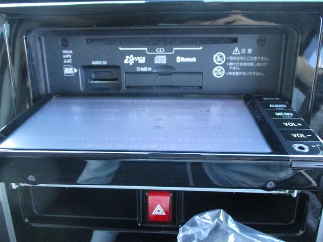 タンク カスタムＧ　Ｓ　スマートアシスト　ワンオーナー　フォグ　オートライト　オートドアミラー　両側パワースライドドア　クルコン　前席シートヒーター　純正ナビ　バックカメラ　地デジ　ブルートゥース　ＥＴＣ　ドラレコ　禁煙車（25枚目）