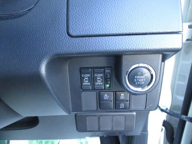 タンク カスタムＧ　Ｓ　スマートアシスト　ワンオーナー　フォグ　オートライト　オートドアミラー　両側パワースライドドア　クルコン　前席シートヒーター　純正ナビ　バックカメラ　地デジ　ブルートゥース　ＥＴＣ　ドラレコ　禁煙車（26枚目）