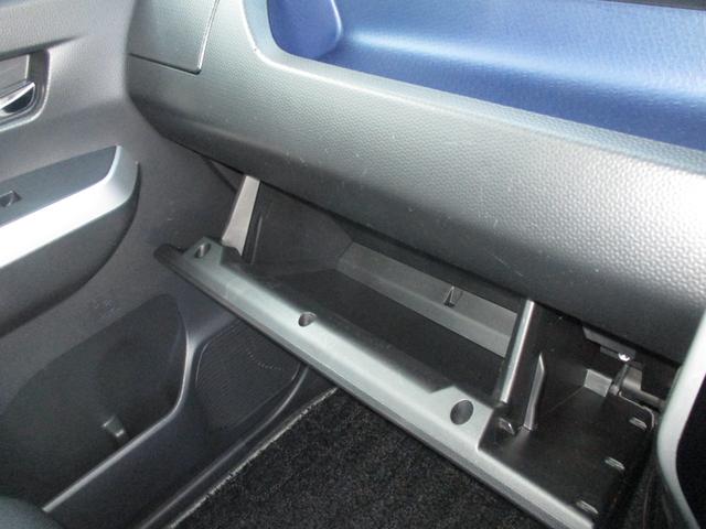 タンク カスタムＧ　Ｓ　スマートアシスト　ワンオーナー　フォグ　オートライト　オートドアミラー　両側パワースライドドア　クルコン　前席シートヒーター　純正ナビ　バックカメラ　地デジ　ブルートゥース　ＥＴＣ　ドラレコ　禁煙車（34枚目）