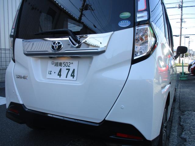 タンク カスタムＧ　Ｓ　スマートアシスト　ワンオーナー　フォグ　オートライト　オートドアミラー　両側パワースライドドア　クルコン　前席シートヒーター　純正ナビ　バックカメラ　地デジ　ブルートゥース　ＥＴＣ　ドラレコ　禁煙車（46枚目）