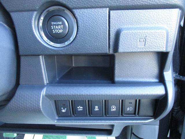 ハスラー Ｊスタイル　レーダーブレーキサポート　ワンオーナー　ＬＥＤ　フォグ　オートライト　ドアミラーウインカー　ステアリングスイッチ　前席シートヒータ　純正ナビ　バックカメラ　地デジ　ＤＶＤ再生　ＥＴＣ　ドラレコ　禁煙車（26枚目）