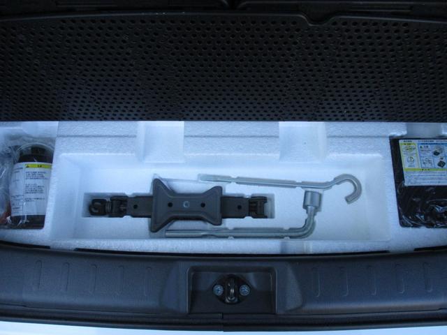 ハスラー Ｊスタイル　レーダーブレーキサポート　ワンオーナー　ＬＥＤ　フォグ　オートライト　ドアミラーウインカー　ステアリングスイッチ　前席シートヒータ　純正ナビ　バックカメラ　地デジ　ＤＶＤ再生　ＥＴＣ　ドラレコ　禁煙車（39枚目）