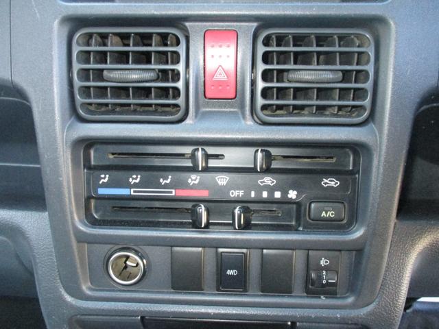 キャリイトラック ＫＣエアコン・パワステ　４ＷＤ　５速マニュアル　エアコン　パワステ　エアバッグ　三方開　ＡＭ／ＦＭラジオ　サイドバイザー　禁煙車（23枚目）