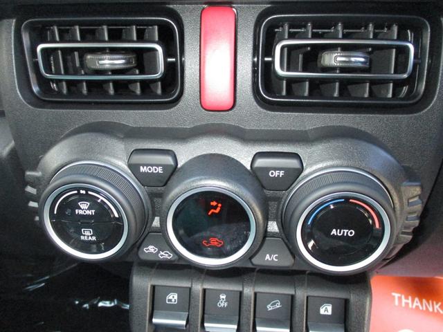 ジムニーノマド ＦＣ　登録済み未使用車　デュアルカメラブレーキサポート　ＬＥＤ　フォグ　オートライト　電格ミラー　クルーズコントロール　ステアリングスイッチ　前席シートヒーター　メーカー保証付（24枚目）