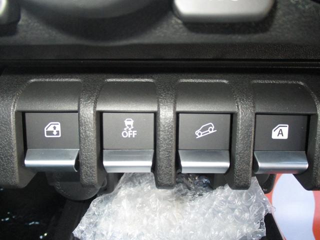 ジムニーノマド ＦＣ　登録済み未使用車　デュアルカメラブレーキサポート　ＬＥＤ　フォグ　オートライト　電格ミラー　クルーズコントロール　ステアリングスイッチ　前席シートヒーター　メーカー保証付（25枚目）