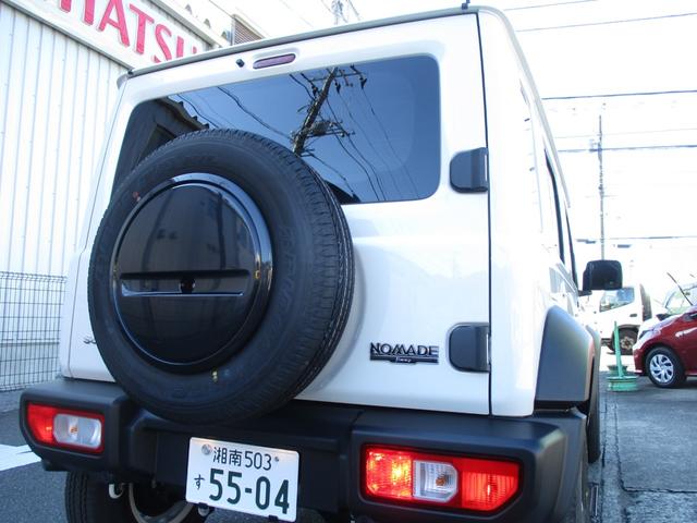 ジムニーノマド ＦＣ　登録済み未使用車　デュアルカメラブレーキサポート　ＬＥＤ　フォグ　オートライト　電格ミラー　クルーズコントロール　ステアリングスイッチ　前席シートヒーター　メーカー保証付（41枚目）