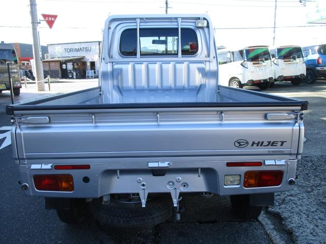 ハイゼットトラック エクストラ　４ＷＤ　オートマ車　エアコン　パワステ　パワーウインドウ　ＡＢＳ　エアバッグ　フォグ　キーレス　荷台作業灯（3枚目）