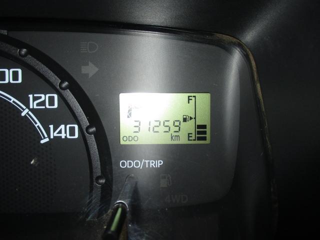 ハイゼットトラック エクストラ　４ＷＤ　オートマ車　エアコン　パワステ　パワーウインドウ　ＡＢＳ　エアバッグ　フォグ　キーレス　荷台作業灯（20枚目）