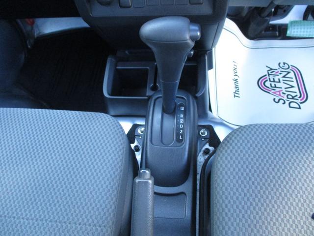 ハイゼットトラック エクストラ　４ＷＤ　オートマ車　エアコン　パワステ　パワーウインドウ　ＡＢＳ　エアバッグ　フォグ　キーレス　荷台作業灯（22枚目）