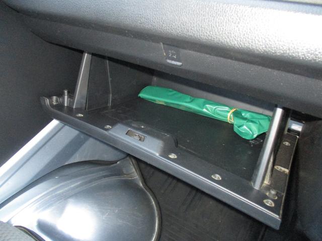 ハイゼットトラック エクストラ　４ＷＤ　オートマ車　エアコン　パワステ　パワーウインドウ　ＡＢＳ　エアバッグ　フォグ　キーレス　荷台作業灯（27枚目）