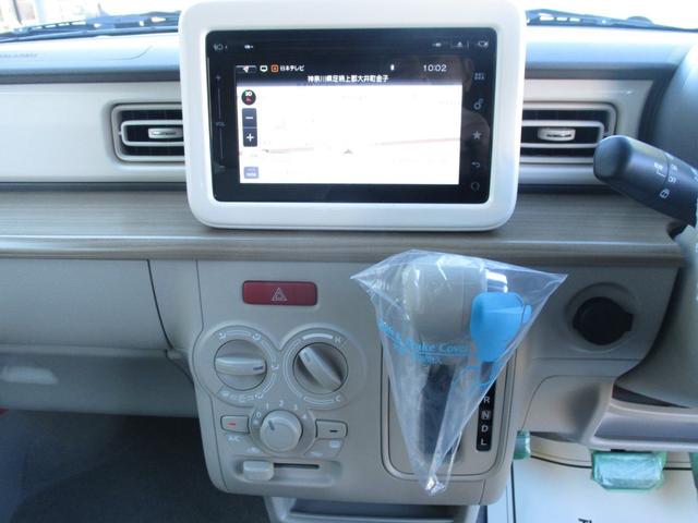 アルトラパン S レーダーブレーキサポート ワンオーナー HID オートライト 電格ミラー ステアリングスイッチ 運転席シートヒーター 純正ナビ 全方位カメラ 地デジ DVD再生 ブルートゥース 禁煙車(18枚目)