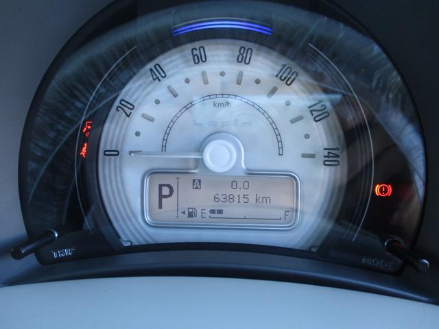 アルトラパン S レーダーブレーキサポート ワンオーナー HID オートライト 電格ミラー ステアリングスイッチ 運転席シートヒーター 純正ナビ 全方位カメラ 地デジ DVD再生 ブルートゥース 禁煙車(19枚目)