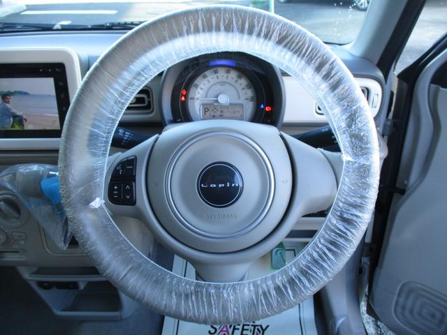 アルトラパン S レーダーブレーキサポート ワンオーナー HID オートライト 電格ミラー ステアリングスイッチ 運転席シートヒーター 純正ナビ 全方位カメラ 地デジ DVD再生 ブルートゥース 禁煙車(20枚目)