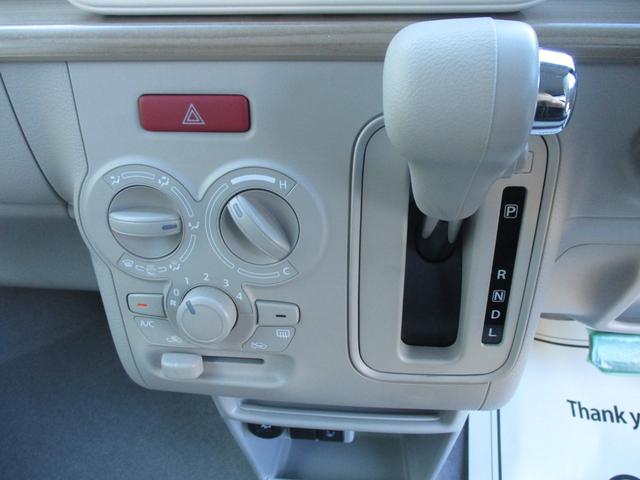 アルトラパン S レーダーブレーキサポート ワンオーナー HID オートライト 電格ミラー ステアリングスイッチ 運転席シートヒーター 純正ナビ 全方位カメラ 地デジ DVD再生 ブルートゥース 禁煙車(21枚目)