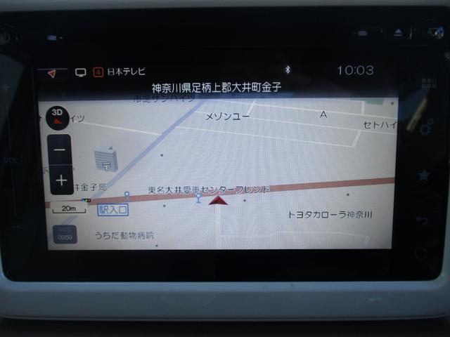 アルトラパン S レーダーブレーキサポート ワンオーナー HID オートライト 電格ミラー ステアリングスイッチ 運転席シートヒーター 純正ナビ 全方位カメラ 地デジ DVD再生 ブルートゥース 禁煙車(22枚目)