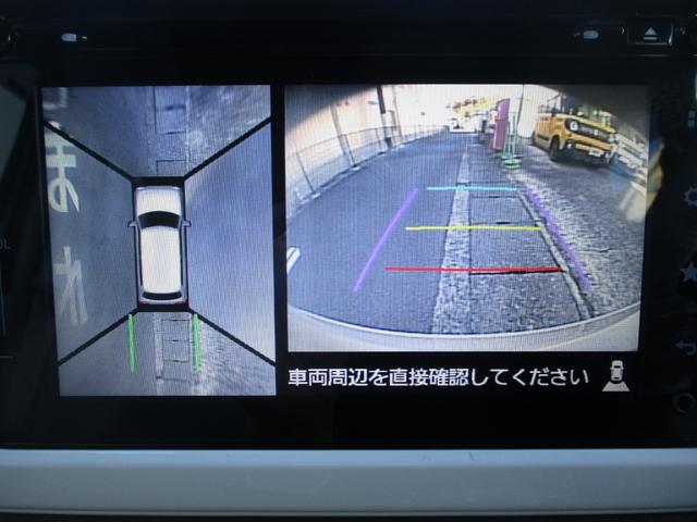 アルトラパン S レーダーブレーキサポート ワンオーナー HID オートライト 電格ミラー ステアリングスイッチ 運転席シートヒーター 純正ナビ 全方位カメラ 地デジ DVD再生 ブルートゥース 禁煙車(23枚目)