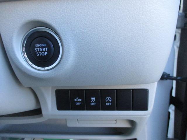 アルトラパン S レーダーブレーキサポート ワンオーナー HID オートライト 電格ミラー ステアリングスイッチ 運転席シートヒーター 純正ナビ 全方位カメラ 地デジ DVD再生 ブルートゥース 禁煙車(27枚目)