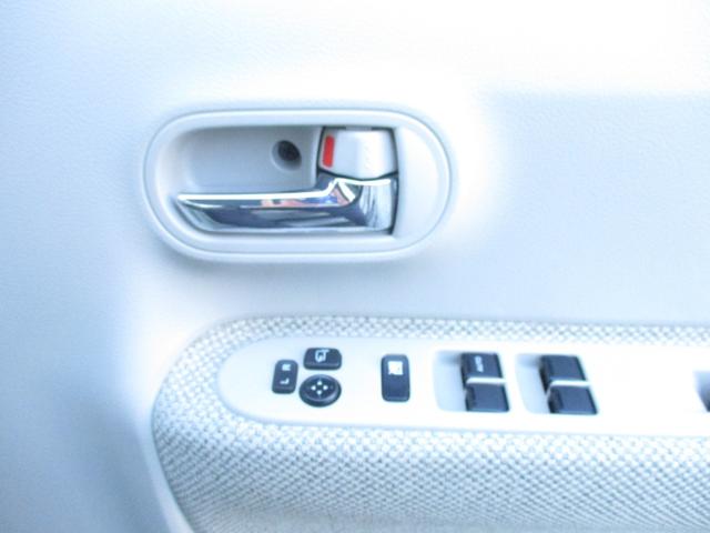 アルトラパン S レーダーブレーキサポート ワンオーナー HID オートライト 電格ミラー ステアリングスイッチ 運転席シートヒーター 純正ナビ 全方位カメラ 地デジ DVD再生 ブルートゥース 禁煙車(28枚目)