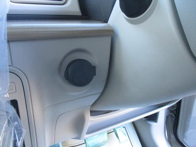 アルトラパン S レーダーブレーキサポート ワンオーナー HID オートライト 電格ミラー ステアリングスイッチ 運転席シートヒーター 純正ナビ 全方位カメラ 地デジ DVD再生 ブルートゥース 禁煙車(29枚目)