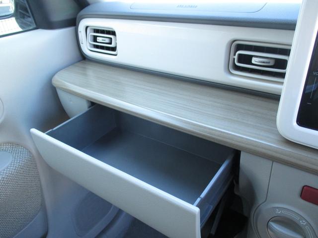 アルトラパン S レーダーブレーキサポート ワンオーナー HID オートライト 電格ミラー ステアリングスイッチ 運転席シートヒーター 純正ナビ 全方位カメラ 地デジ DVD再生 ブルートゥース 禁煙車(33枚目)