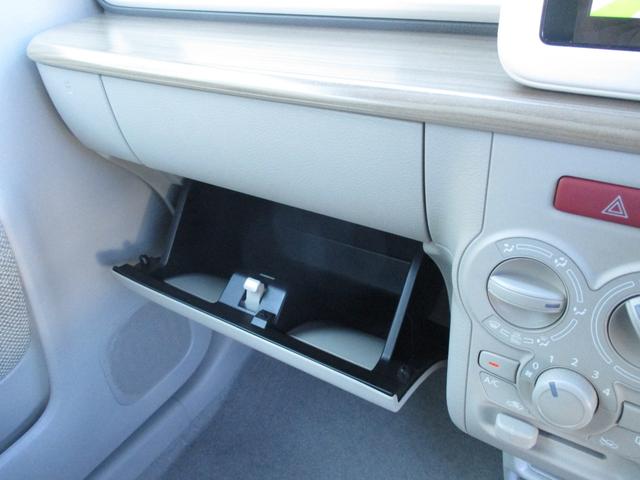 アルトラパン S レーダーブレーキサポート ワンオーナー HID オートライト 電格ミラー ステアリングスイッチ 運転席シートヒーター 純正ナビ 全方位カメラ 地デジ DVD再生 ブルートゥース 禁煙車(34枚目)