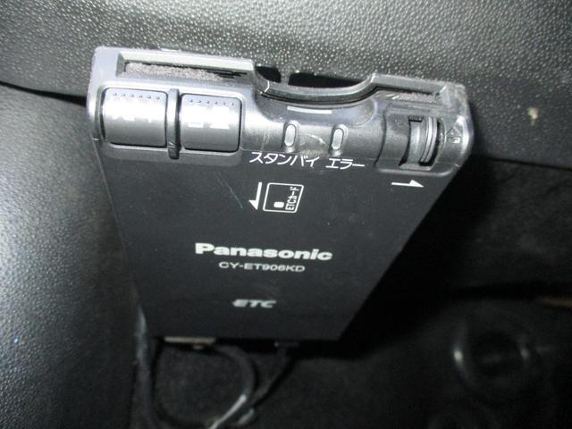 Ｃ４ カクタス ベースグレード　本国仕様　１６００ｃｃ　左ハンドル　ディーゼル　オートライト　ガラスルーフ　クルーズコントロール　パドルシフト　純正オーディオ　キーレス　ＥＴＣ（28枚目）