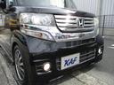 Ｇ・ターボパッケージ　ターボ車　ＨＩＤ　フォグ　オートライト　両側パワースライドドア　クルーズコントロール　パドルシフト　カロッツェリアナビ　バックカメラ　地デジ　ＤＶＤ再生　ブルートゥース　ＥＴＣ　禁煙車（39枚目）