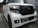 ２トーンカラースタイル　Ｇ・ターボＬパッケージ　ワンオーナー　ＨＩＤ　フォグ　オートライト　オートドアミラー　両側パワースライドドア　クルコン　パドルシフト　純正ナビ　バックカメラ　地デジ　ＤＶＤ再生　ブルートゥース　ドラレコ　ウーファー　禁煙車（43枚目）