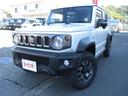ジムニーノマド ＦＣ　登録済み未使用車　デュアルカメラブレーキサポート　ＬＥＤ　フォグ　オートライト　電格ミラー　クルーズコントロール　ステアリングスイッチ　前席シートヒーター　メーカー保証付（7枚目）