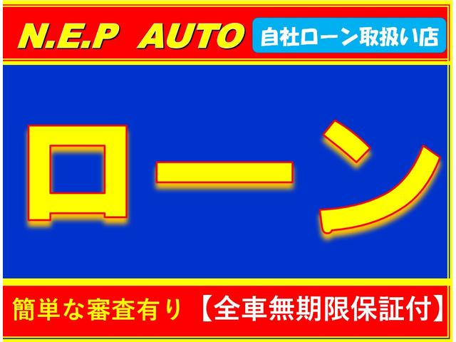 日産 ルネッサ