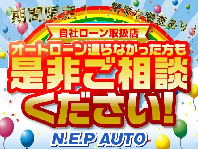 Ｇ・Ｌパッケージ　第２無期限保証　タイミングチェーン　キーレス　プッシュスタート(6枚目)