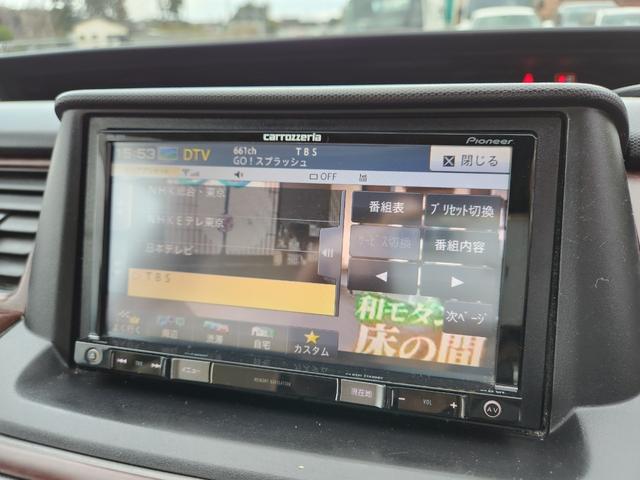 ステップワゴン ２４Ｚ　２４Ｚ（８名）　第２無期限保証　整備付　４ＷＤ　キーレス　電格ミラー　ＣＤ　ＤＶＤ再生　ＴＶ　ナビ（39枚目）