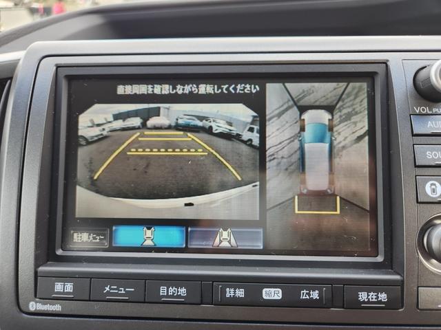 ステップワゴン Ｌ　第２無期限保証　車検整備付　キーレス　電格ミラー　ＣＤ　ＤＶＤ再生　ナビ　ＥＴＣ　サイドカメラ　フロントカメラ　バックカメラ（43枚目）