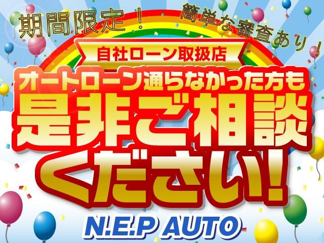 グレイス ハイブリッドＬＸ　車検整備付　キーレス　プッシュスタート　電格ミラー（6枚目）