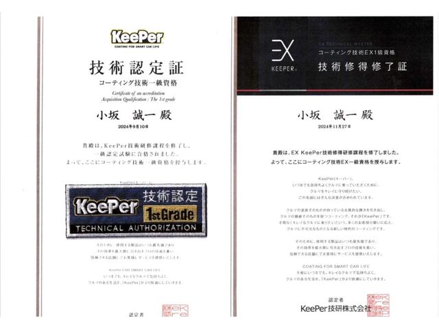 フィットハイブリッド ベースグレード　車検整備付　キーレス　ＣＤ　ＤＶＤ再生　ＴＶ　バックカメラ（61枚目）