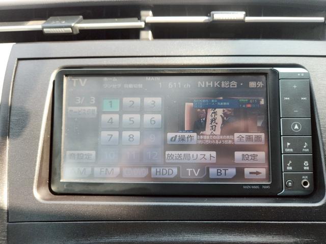 プリウス Ｓ　車検整備付　キーレス　電格ミラー　ＣＤ　ＤＶＤ再生　ＴＶ　ナビ　ＥＴＣ　バックカメラ（39枚目）