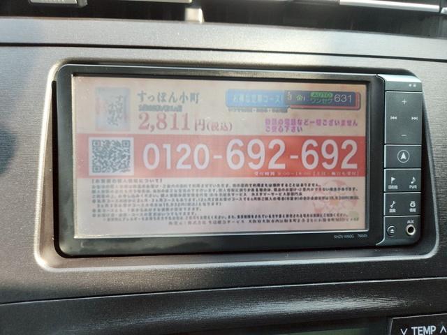 プリウス Ｓ　車検整備付　キーレス　電格ミラー　ＣＤ　ＤＶＤ再生　ＴＶ　ナビ　ＥＴＣ　バックカメラ（40枚目）