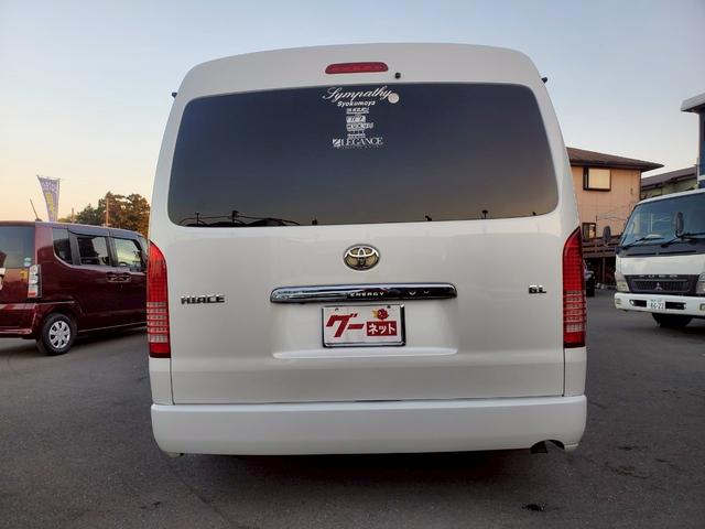 ハイエースワゴン GL 車検整備付 キーレス プッシュスタート 電格ミラー CD DVD再生 TV ナビ ETC バックカメラ リアモニター アルミ ローダウン 車高調 クルコン エアロ フルフラット ACコンセント(16枚目)
