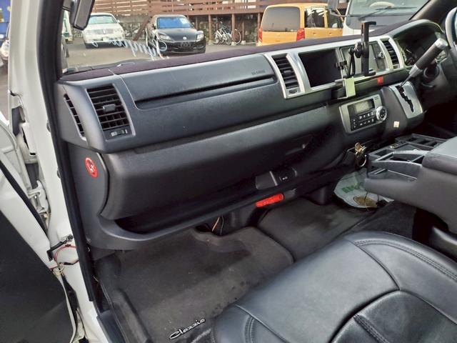 ハイエースワゴン GL 車検整備付 キーレス プッシュスタート 電格ミラー CD DVD再生 TV ナビ ETC バックカメラ リアモニター アルミ ローダウン 車高調 クルコン エアロ フルフラット ACコンセント(23枚目)