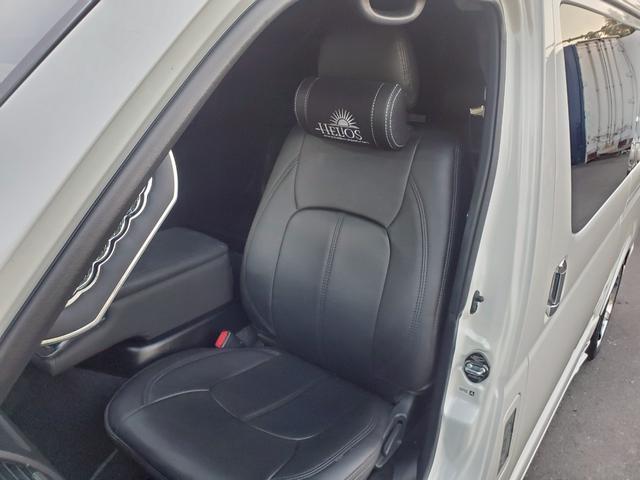 ハイエースワゴン GL 車検整備付 キーレス プッシュスタート 電格ミラー CD DVD再生 TV ナビ ETC バックカメラ リアモニター アルミ ローダウン 車高調 クルコン エアロ フルフラット ACコンセント(24枚目)